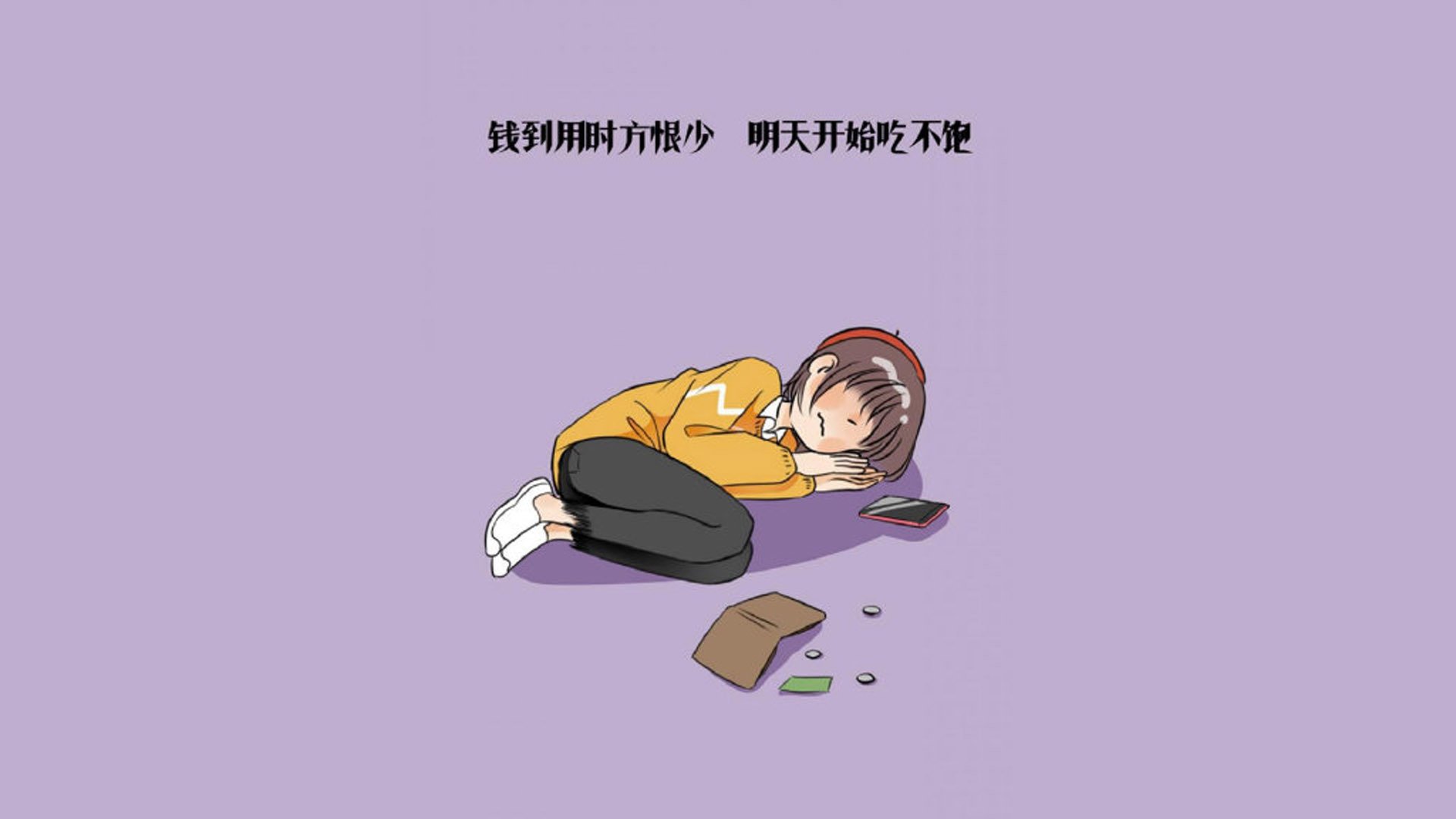 开云体育平台-“逆境突围：球队在关键时刻的神奇表现”，《逆境突袭》